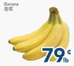 Oceans Fresh Food Market Banana offer