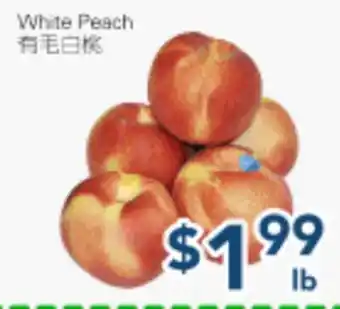 Oceans Fresh Food Market White Peach offer