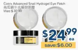 Oceans Fresh Food Market Cosrx Advanced Snail Hydrogel Eye Patch offer
