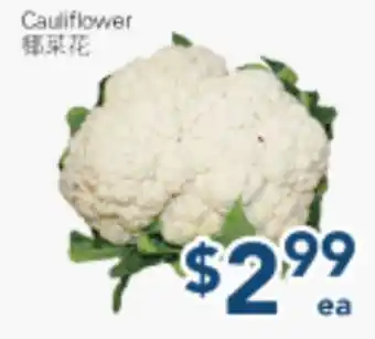 Oceans Fresh Food Market Cauliflower offer