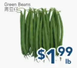 Oceans Fresh Food Market Green Beans offer