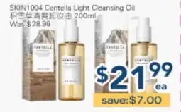Oceans Fresh Food Market SKIN1004 Centella Light Cleansing Oil offer