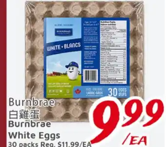 United Supermarket Burnbrae White Eggs offer