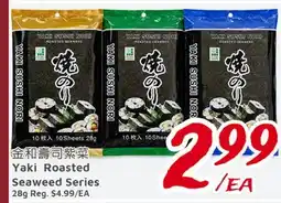 United Supermarket Yaki Roasted Seaweed Series offer
