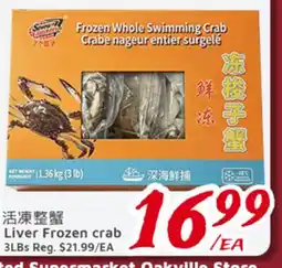 United Supermarket Liver Frozen crab offer