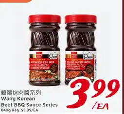 United Supermarket Wang Korean Beef BBQ Sauce Series offer