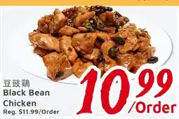 United Supermarket Black Bean Chicken offer