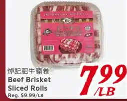 United Supermarket Beef Brisket Sliced Rolls offer