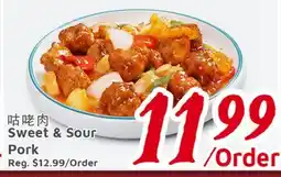 United Supermarket Sweet & Sour Pork offer
