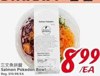 United Supermarket Salmon Pokedon Bowl offer