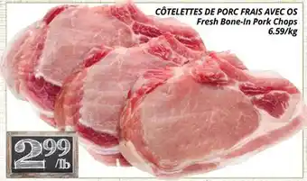 Supermarché PA CÔTELETTES DE PORC FRAIS AVEC OS | Fresh Bone-In Pork Chops offer