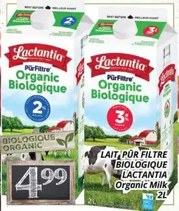 Supermarché PA LAIT, PÜR FILTRE BIOLOGIQUE LACTANTIA | Organic Milk offer