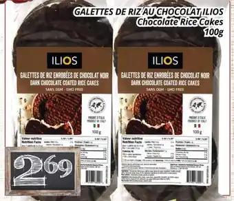 Supermarché PA GALETTES DE RIZ AU CHOCOLAT ILIOS | Chocolate Rice Cakes offer