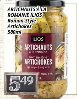 Supermarché PA ARTICHAUTS À LA ROMAINE ILIOS | Roman-Style Artichokes offer