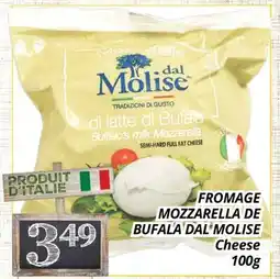 Supermarché PA FROMAGE MOZZARELLA DE BUFALA DAL MOLISE | Cheese offer