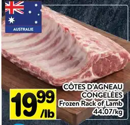 Supermarché PA CÔTES D'AGNEAU CONGELÉES | Frozen Rack of Lamb offer