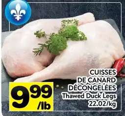 Supermarché PA CUISSES DE CANARD DÉCONGELEES | Thawed Duck Legs offer