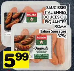 Supermarché PA SAUCISSES ITALIENNES DOUCES OU PIQUANTES ROMA | Italian Sausages offer
