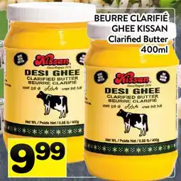 Supermarché PA BEURRE CLARIFIÉ GHEE KISSAN | Clarified Butter offer