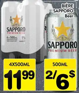 Supermarché PA BIÈRE SAPPORO | Beer offer