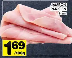 Supermarché PA JAMBON PARISIEN | Ham offer
