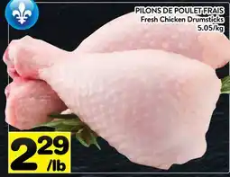 Supermarché PA PILONS DE POULET FRAIS | Fresh Chicken Drumsticks offer