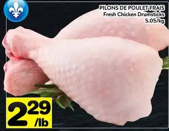 Supermarché PA PILONS DE POULET FRAIS | Fresh Chicken Drumsticks offer