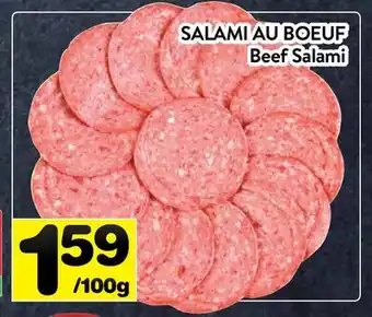 Supermarché PA SALAMI AU BOEUF | Beef Salami offer