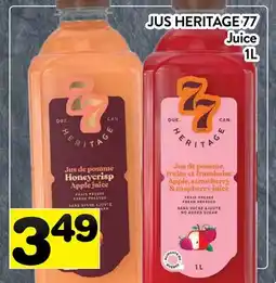 Supermarché PA JUS HERITAGE 77 | juice offer