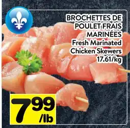 Supermarché PA BROCHETTES DE POULET FRAIS MARINÉES | Fresh Marinated Chicken Skewers offer