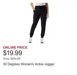 Costco 32 Degrees Women's Active Jogger offer
