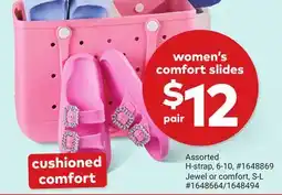 Giant Tiger Women's comfort slides offer