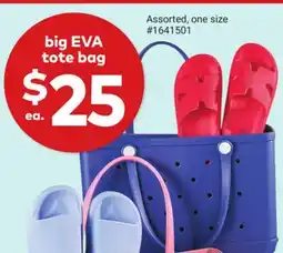 Giant Tiger big EVA tote bag offer