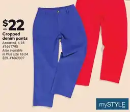 Giant Tiger Cropped denim pants offer