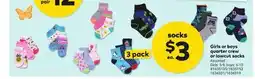 Giant Tiger Girls or boys quarter crew or lowcut socks offer