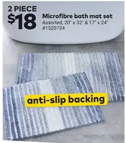 Giant Tiger Microfibre bath mat set offer