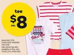 Giant Tiger tee offer