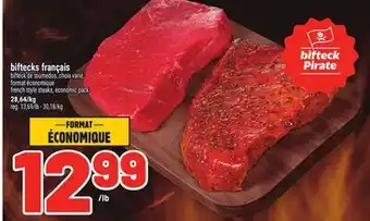 Metro BIFTECKS FRANÇAIS | FRENCH STYLE STEAKS offer