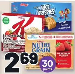 Metro BARRES NUTRI GRAIN KELLOGG'S | KELLOGG'S NUTRIGRAIN BARS offer