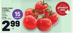 Metro TOMATES ROUGES EN GRAPPE | STEMMED RED TOMATOES offer