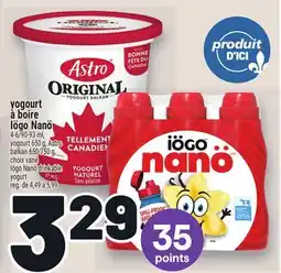 Metro YOGOURT À BOIRE IÖGO NANÖ | IÖGONANÖ DRINKABLE YOGURT offer