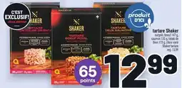 Metro TARTARE SHAKER | SHAKER TARTARE offer