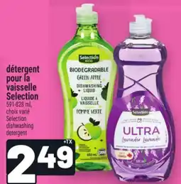 Metro DÉTERGENT POUR LA VAISSELLE SELECTION | SELECTION DISHWASHING DETERGENT offer