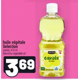 Metro HUILE VÉGÉTALE SELECTION | SELECTION VEGETABLE OIL offer