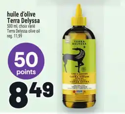 Metro HUILE D'OLIVE TERRA DELYSSA | TERRADELYSSA OLIVE OIL offer