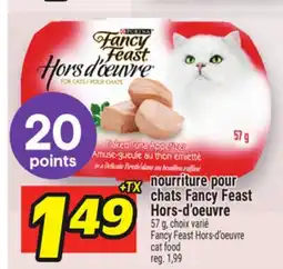 Metro NOURRITURE POUR CHATS FANCYFEAST HORS‑D'OEUVRE | FANCYFEAST HORS-D'OEUVRE CAT FOOD offer