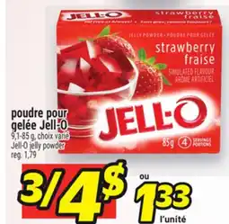 Metro POUDRE POUR GELÉE JELL‑O | JELL-O JELLY POWDER offer