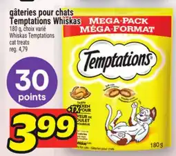 Metro GÂTERIES POUR CHATS TEMPTATIONS WHISKAS | WHISKAS TEMPTATIONS CAT TREATS offer