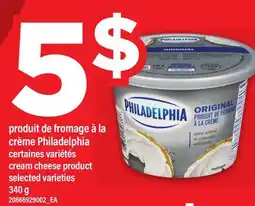 Maxi PRODUIT DE FROMAGE À LA CRÈME PHILADELPHIA | CREAM CHEESE PRODUCT offer