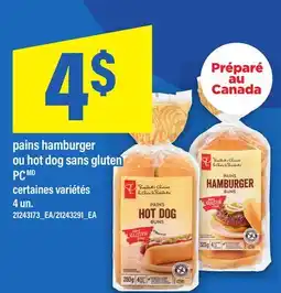 Maxi PAINS HAMBURGER OU HOT DOG SANS GLUTEN PC, 4 UN offer